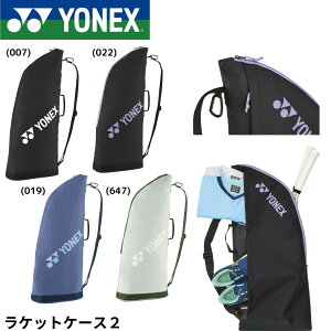 lbNX YONEX ANZT[ PbgP[X2 BAG2531T oh~gEejXE\tgejX