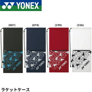 lbNX YONEX ANZT[ PbgP[X BAG2591 oh~gEejXE\tgejX