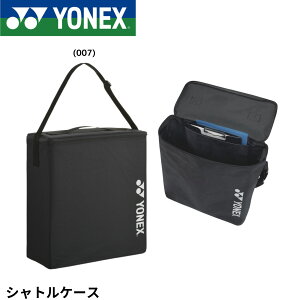 lbNX YONEX ANZT[ VgP[X BAG25SC oh~gEejXE\tgejX