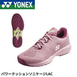 yI[R[gpzlbNX YONEX ejXV[Y p[NbV\jP[WLAC SHTSCLA \tgejX