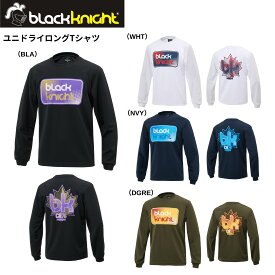 ブラックナイト black knight ウエア　ウェア ユニ ドライロングTシャツ T-5203U バドミントン　2025FW
