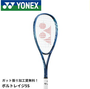 yKbg㖳zyqzlbNX YONEX \tgejXPbg {gCW5S VR5S \tgejX