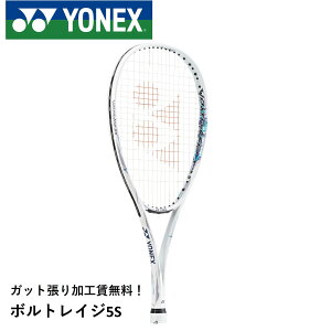 yŒZoׁzyKbg㖳zyqzYONEX lbNX \tgejX \tgejXPbg {gCW5S VR5S