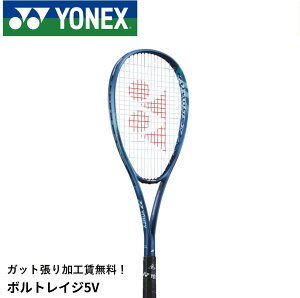 yKbg㖳zyOqzlbNX YONEX \tgejXPbg {gCW5V VR5V \tgejX