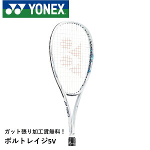 yŒZoׁzyKbg㖳zyOqzYONEX lbNX \tgejX \tgejXPbg {gCW5V VR5V