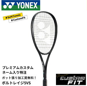 yzyv~AJX^zyl[\zyKbg㖳zlbNX YONEX \tgejXPbg {gCW5VSv~AJX^ VR5VSX