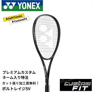 yzyv~AJX^zyl[\zyKbg㖳zlbNX YONEX \tgejXPbg {gCW5Vv~AJX^ VR5VX