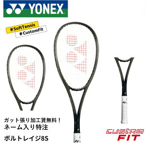 yl[\zyzyJX^tBbgzyKbg㖳zlbNX YONEX \tgejXPbg {gCW8S VR8S