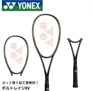 yŒZoׁzyKbg㖳zyOqzlbNX YONEX \tgejXPbg {gCW8V VR8V \tgejX