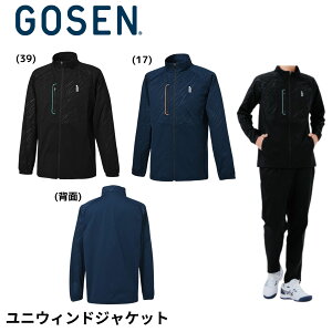 S[Z GOSEN EGA@EFA jEBhWPbg Y2500 oh~gEejXE\tgejX