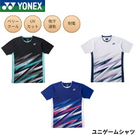 ヨネックス YONEX ウエア ウェア ユニゲームシャツ 10746 バドミントン・テニス・ソフトテニス 2026SS