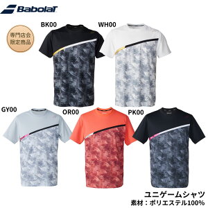 バボラ バドミントンウェア」の人気商品一覧・価格比較 - 価格.com