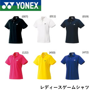 y|XgzlbNX YONEX EGA fB[XVc(XO^Cv) 20300 oh~gEejX
