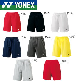 【ポスト投函送料無料】ヨネックス YONEX ウエア レディースニットストレッチハーフパンツ 25008 バドミントン・テニス