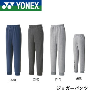 lbNX YONEX EGA jWK[pc 30079 oh~gEejX
