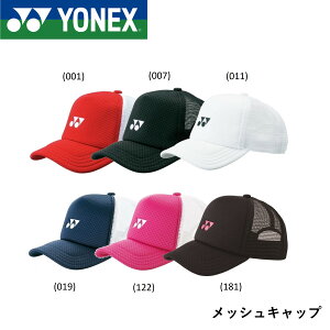 lbNX YONEX ANZT[ jbVLbv 40007 oh~gE\tgejX