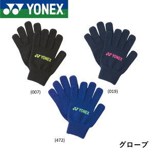 lbNX YONEX ANZT[ jO[u 45040 oh~gEejX