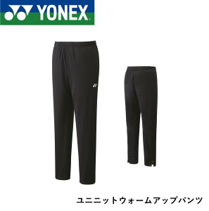 lbNX YONEX EGA jjbgEH[Abvpc 61035 oh~gEejX
