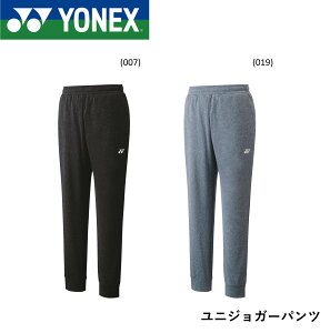 lbNX YONEX EGA jWK[pc 61037 oh~gEejX