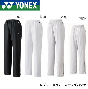 lbNX YONEX EGA fB[XEH[Abvpc 67000 oh~gEejX