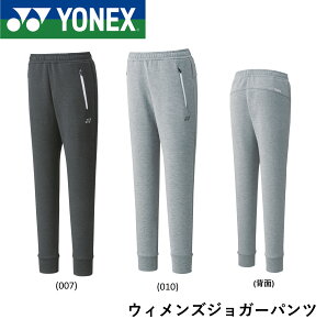 lbNX YONEX EGA EBYWK[pc 68103 oh~gEejX