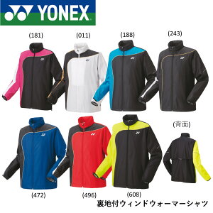 lbNX YONEX EGA jEBhEH[}[Vc 70081 oh~g \tgejX