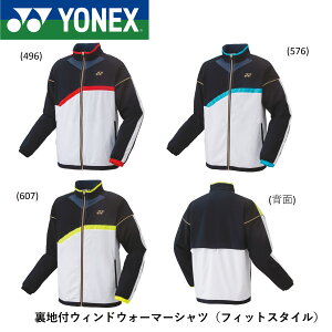 lbNX YONEX EGA jntEBhEH[}[Vc(tBbgX^C) 70088 oh~gEejX
