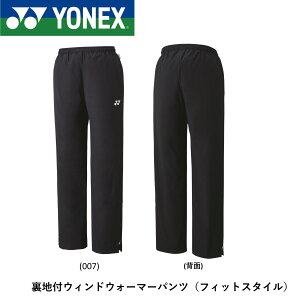 lbNX YONEX EGA jntEBhEH[}[pc(tBbgX^C) 80085 oh~gEejX