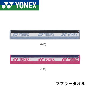 lbNX YONEX ANZT[ }t[^I AC1076 oh~gEejX