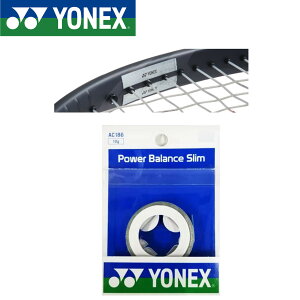 lbNX YONEX ANZT[ p[oX X AC186 \tgejXEejX