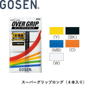 S[Z GOSEN ANZT[ X[p[ObvO AC26SP oh~gEejX