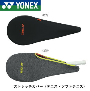 lbNX YONEX ANZT[ Xgb`Jo[iejXE\tgejXj AC544 oh~gEejX