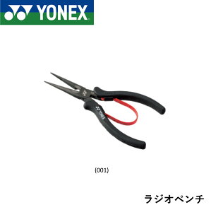 ���l�b�N�X YONEX �A�N�Z�T���[ ���W�I�y���` AC620F �o�h�~���g���E�e�j�X