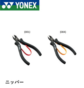 ���l�b�N�X YONEX �A�N�Z�T���[ �j�b�p�[ AC620I �o�h�~���g���E�e�j�X