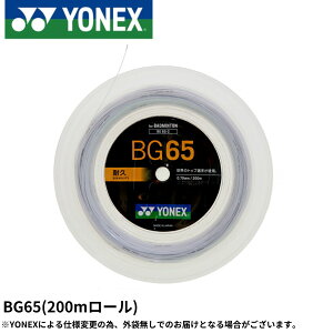 lbNX YONEX oh~gXgO ~N65 (200M) BG65-2 oh~g