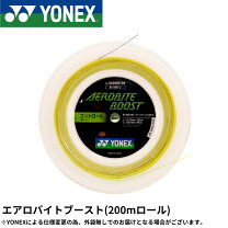 楽天市場】ヨネックス aerobite 200m エアロバイト 200m bgab-2 
