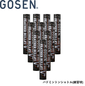 �y10�_�[�X�z�S�[�Z�� GOSEN �V���g�� �t�F�U�[�o���b�g�{ GF-5500 �o�h�~���g���@���K��