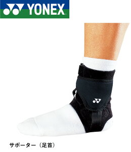 lbNX YONEX ANZT[ MPT|[^[ p MPS-40AK oh~gEejX