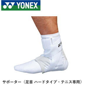 lbNX YONEX ANZT[ MPT|[^[ pn[h MPS-40HD oh~gEejX