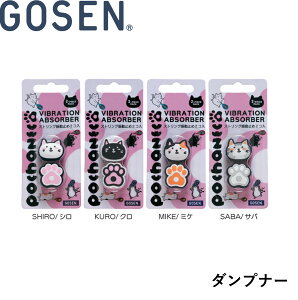 �S�[�Z�� GOSEN �A�N�Z�T�� pochaneco �ۂ���˂��_���v�i�[SHIRO NAC01 �e�j�X
