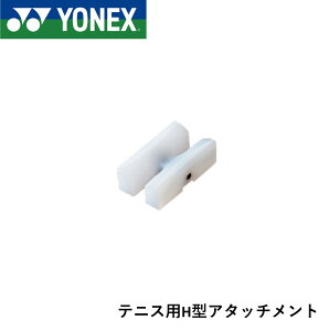 lbNX YONEX ANZT[ ejXpH^A^b`g PT-ES545 \tgejX