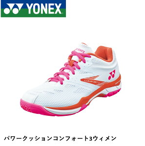p[NbV RtH[g 3 fB[X SHB-CF3L