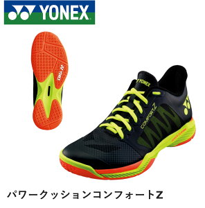 yŒZoׁzlbNX YONEX oh~gV[Y p[NbVRtH[gZ SHBCFZ3 oh~g