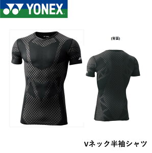 lbNX YONEX EGA jVlbNVc STB-A1016 oh~gEejX