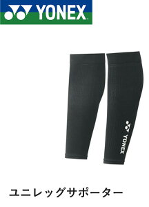 lbNX YONEX EGA jbOT|[^[ STB-AC03 oh~gEejX