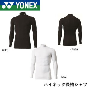 lbNX YONEX EGA jnClbNVc STB-F1008 oh~gEejX