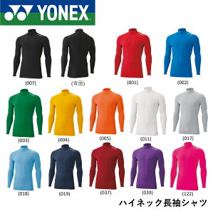 lbNX YONEX STB jnClbNVc STBF1015 oh~g \tgejX