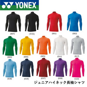lbNX YONEX STB WjAnClbNVc STBF1015J oh~gEejX