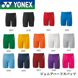 lbNX YONEX STB WjAn[tXpbc STBF2015J oh~gEejX