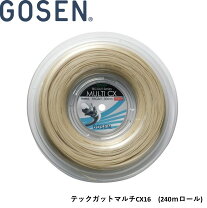 楽天市場】gosen multi cxの通販